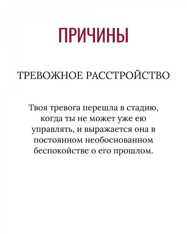 Замечали такое?