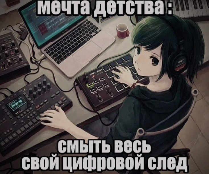 Ночная подборочка
Спать, режим