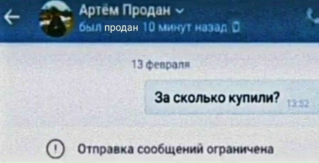 Действительно, это весьма меткий и глубокий вопрос, ко?...