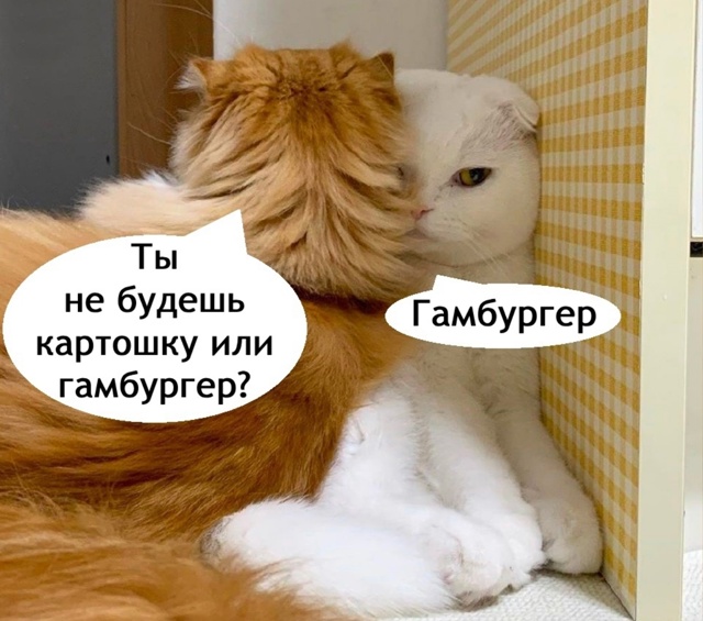 Рабочая схема, всегда помогала