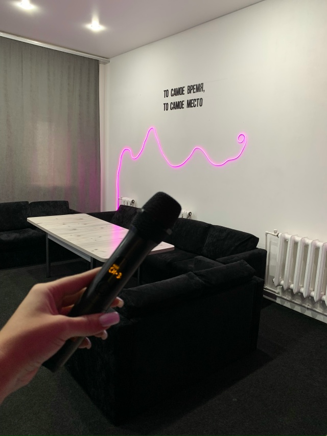 erid: 2VtzquviBYt
Помещение для ваших праздников!💃🎤🎮
-День ?...