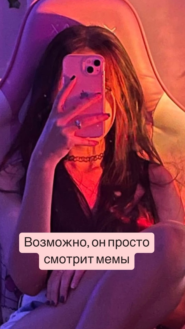 🤑 Игра, где можно заработать, в комментах👇👇👇