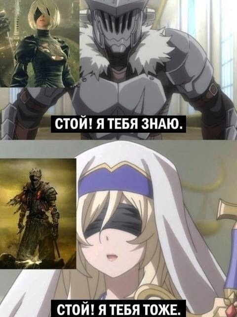 Как вам подборка?