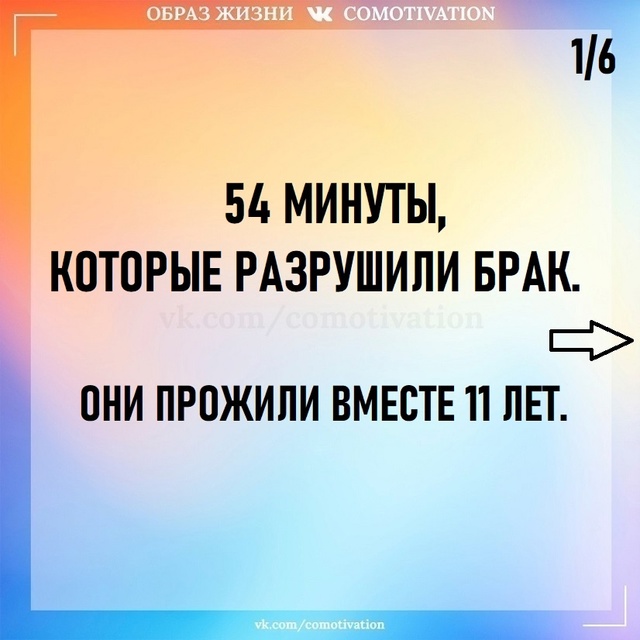 Мелочь ли это?