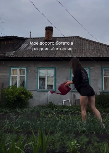 Вот это девушки пошли