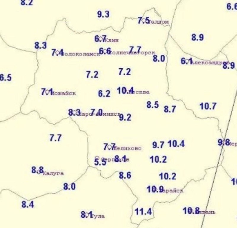 🥶 Аномальные холода до +8 градусов ударят по Москве уже этой ночью, — синоптики Сколько можно(