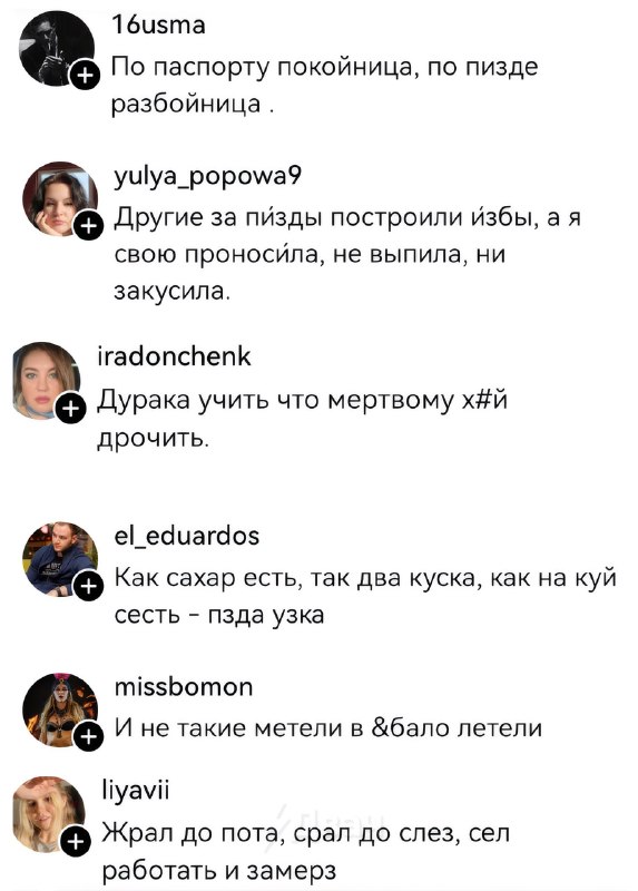 Сохраняйте, это вам точно понадобится