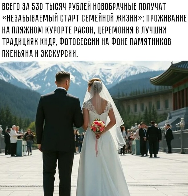 ❗ В стоимость тура включены оформление визы и трансфе?...