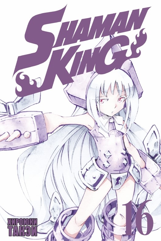 ✨Главные новинки в ПРЕДЗАКАЗЕ!✨
Мы постоянно следим...