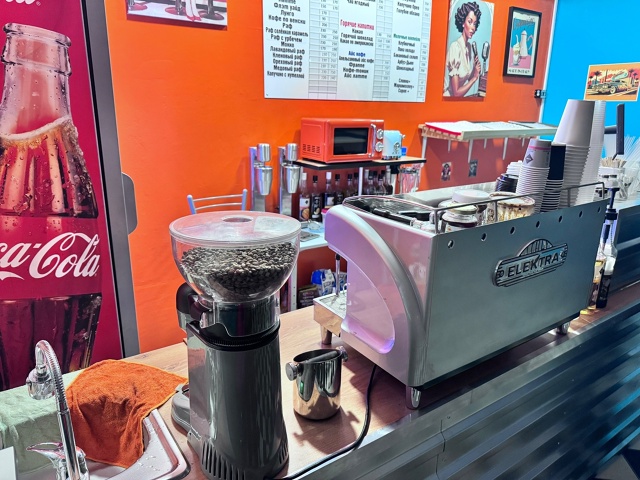 ✨ Новинка в городе! Приглашаем вас в новую кофейню “mode...