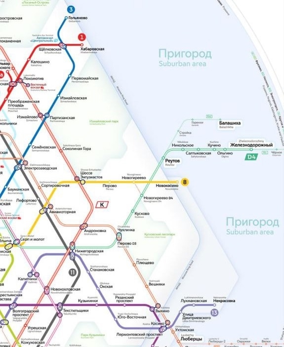 Схема метро 2030 год.
Как дела, балашихинцы?😂😂😂 Мне ин...