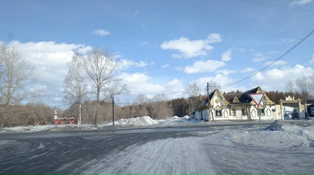 Доброе утро, дорогие подписчики!