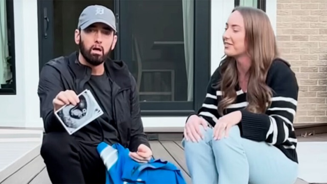 Когда Эминем должен был получать 