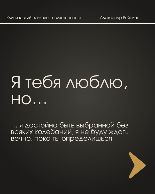 Прям в точку🎯