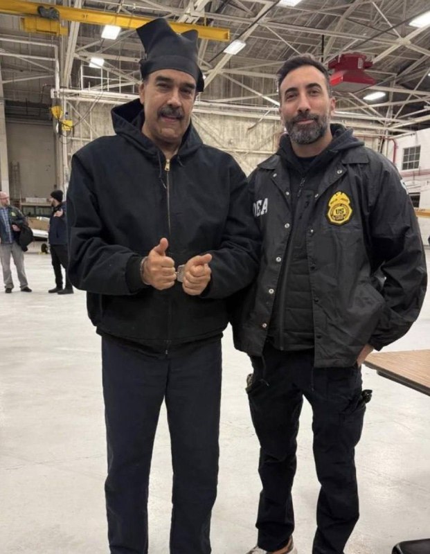 Первый мигрант из Южной Америки которого насильно завезли в США, по новой программе Трампа. Как же о