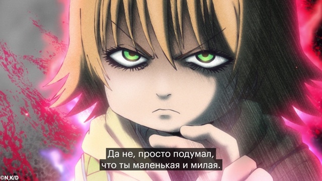 Внешность бывает обманчива...😈
Смотрите аниме «Запр?...