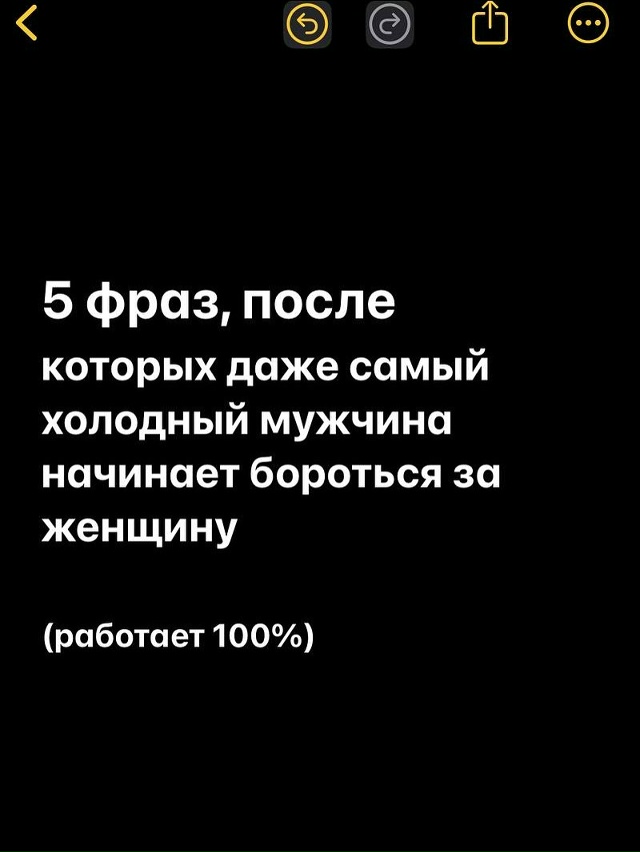 Но, иногда, кажется, что все бесполезно💔