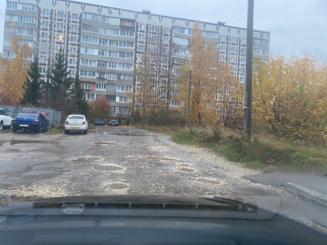 ⚡ Улица Строителей
Не дороги, а испытание, для водител...