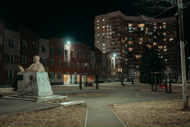 Ночной город Копейск! 🌌
Автор фото: [id31446085|Влад Соник]