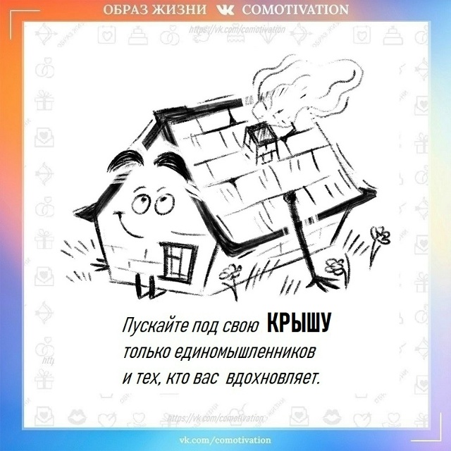 Читайте инструкцию внимательно.