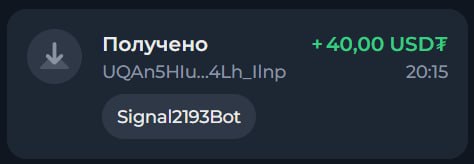 #Signal2193 ⚡️
Моя статистика:
Дата моего входа в проект: 10.04.2026
Сделал депозит: 1,700 usdt 😎