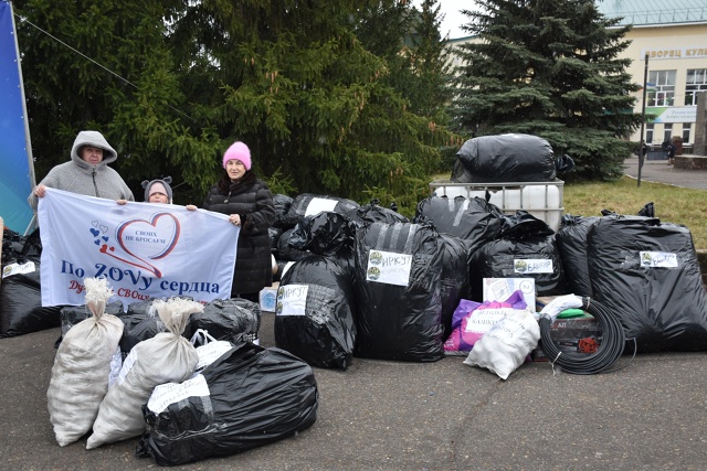 Сегодня с Центральной площади с.Месягутово отправился...