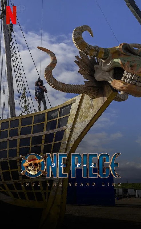 🏴‍☠️Первый взгляд на Брука во втором сезоне лайф-экшн сериала «Ван-Пис»
Премьера состоится 10 марта