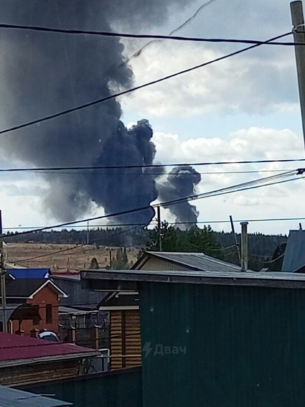❗️В Перми после атаки беспилотника небо заволокло густым чёрным дымом
Как сообщил местный губернато