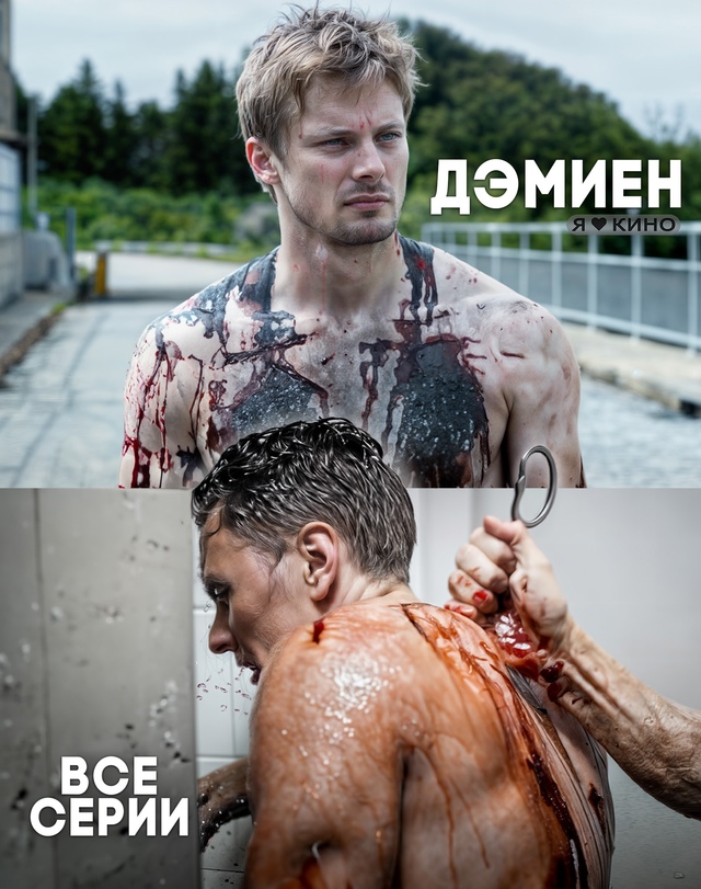 💀 CTАРAЯ вeдьмa oставила eму MЕTKУ и oн cтал антиxpиcтом 🎚️
...