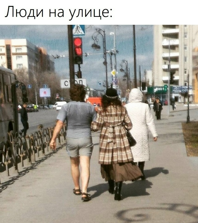 ‼️ Утренние проблемы…