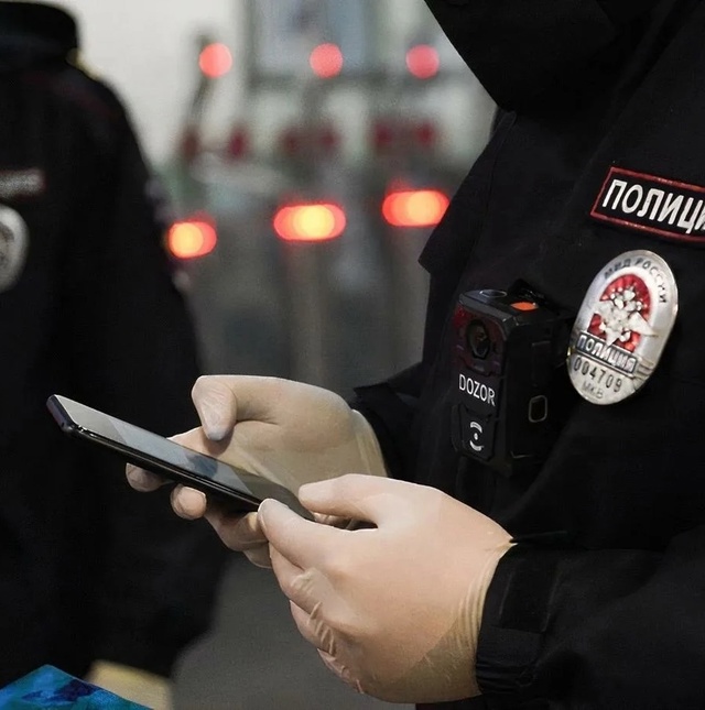 Россиян предложили начать штрафовать за поиск 