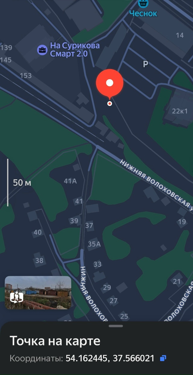 После постройки ЖК «Смарт 2.0» и последущего благоустро...