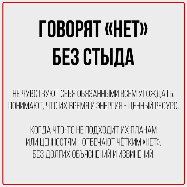 Зрелые люди часто раздражают тех, кто привык к драмам, ?...