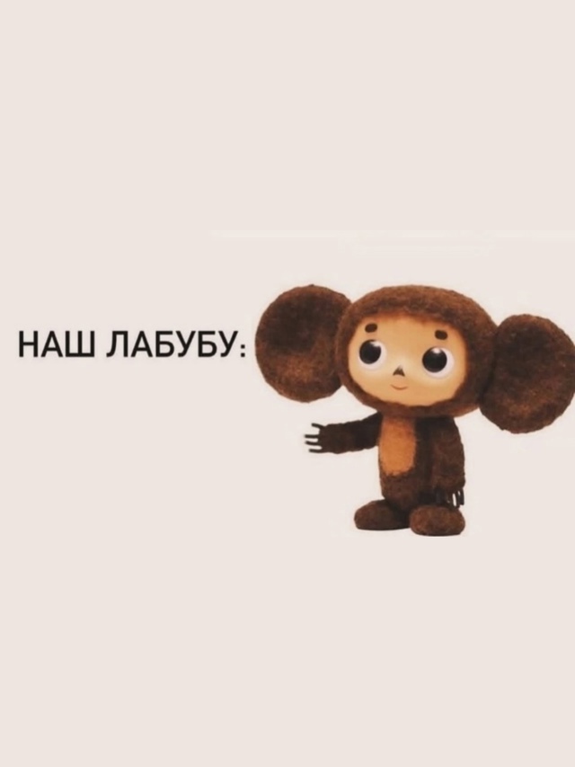 😄