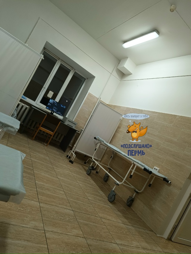 Хочу поблагодарить врачей и медперсонал краевой клини...