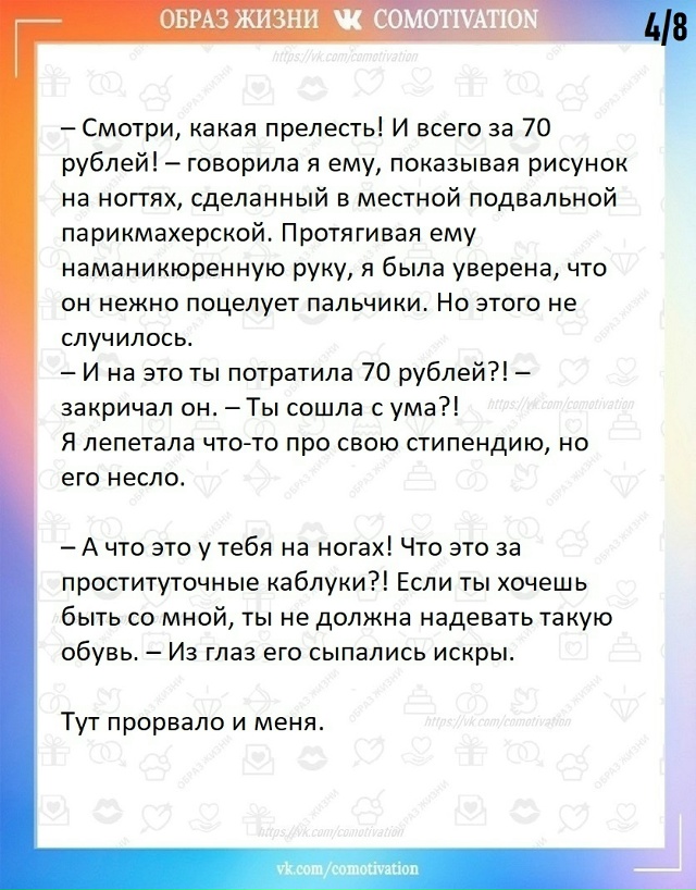 Пробуем разобраться.