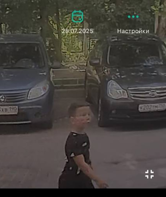 Ищу родителей данного молодого человека пока по хорош?...