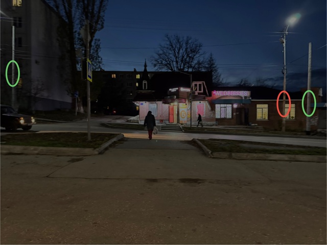 Уважаемая Администрация г.о. Жигулевск, организуйте, п?...