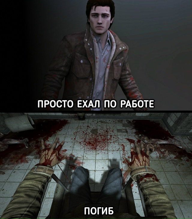 Видеоигры учат нас одному важному жизненному уроку: ра...