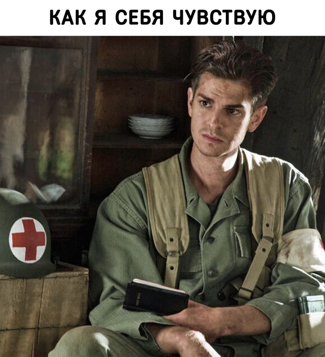 Без меня у нас ничего не выйдет...