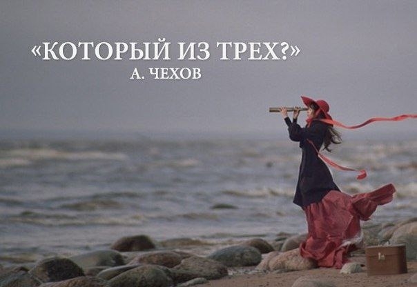 Сегодня в подборке — рассказы, которые можно прочесть ...