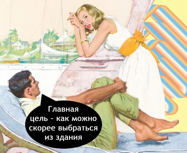 Мне и работы хватает, если честно