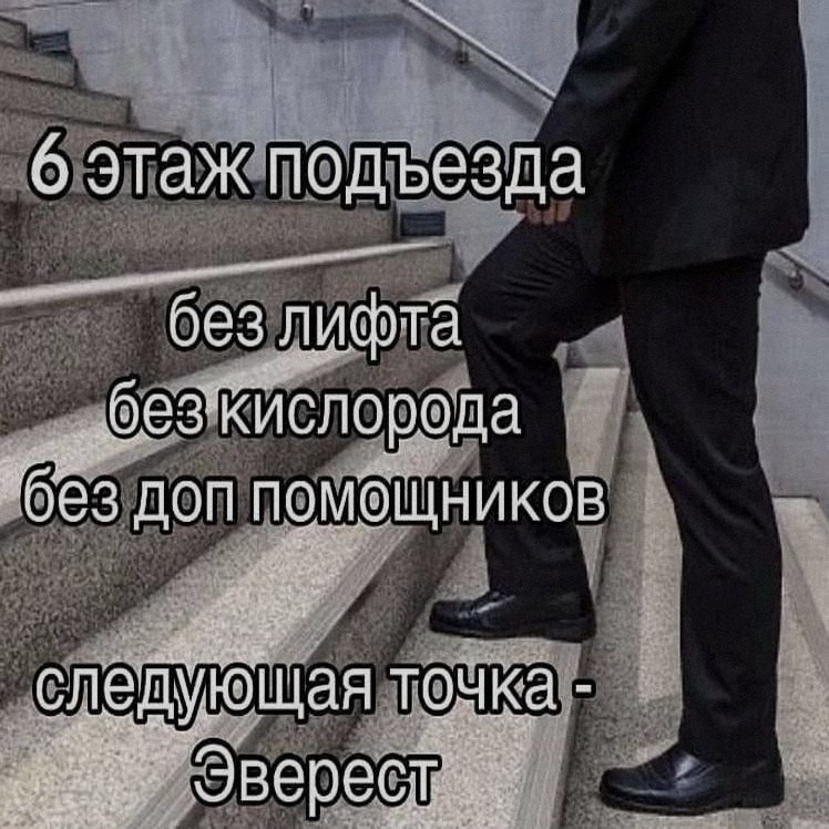 Ночная подборочка
Выходные, не спим