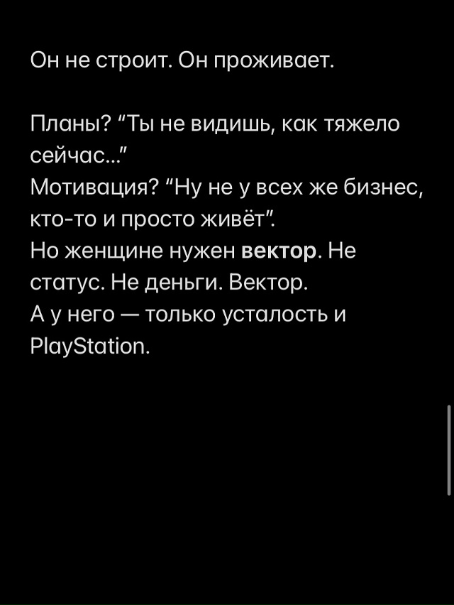 Такое бывает чаще, чем нам хотелось бы☹