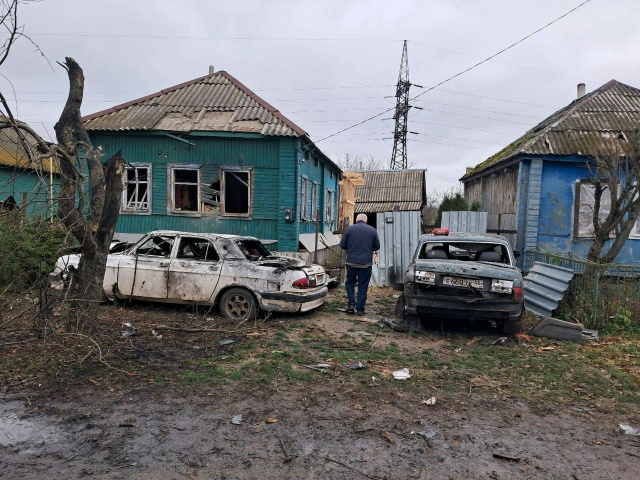 ‼ Беспилотники ВСУ атаковали несколько жилых домов во...