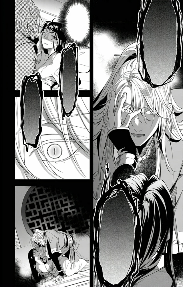 #Гарем_жестокой_императрицы
#от_подписчика@manga_hwa