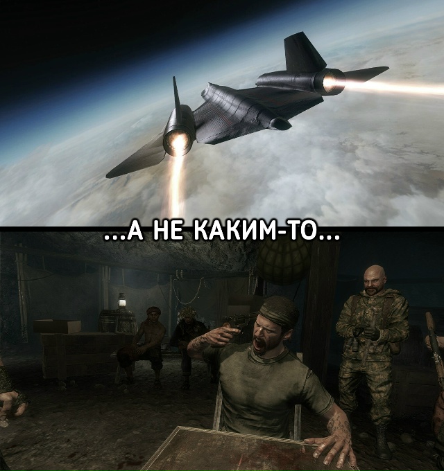 А ведь когда-то давно мы действительно с нетерпением ж?...