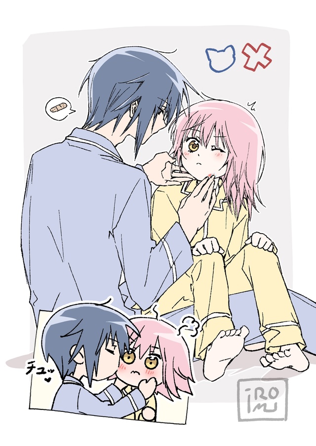 #Shugo_Chara / Чара-Хранители!
Art: iRoMiRMiromi
(Аму х Икуто)