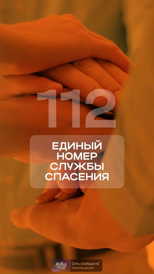 🔥 Произошла трагедия, а малыш растерялся 😱
В случае ?...