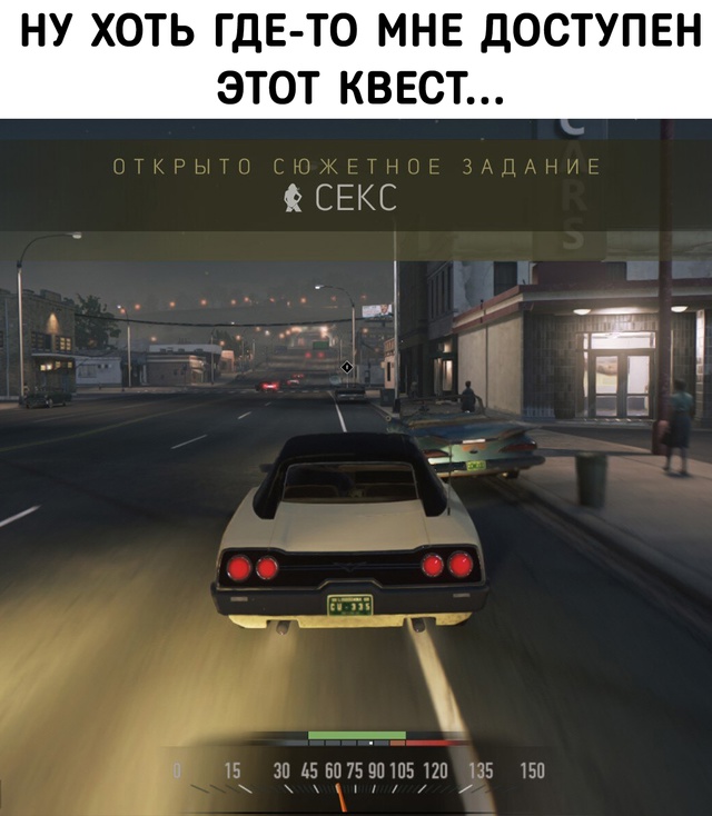 Рано обрадовался...
Mafia со скидкой тут -> go.igm.gg/9mw2F